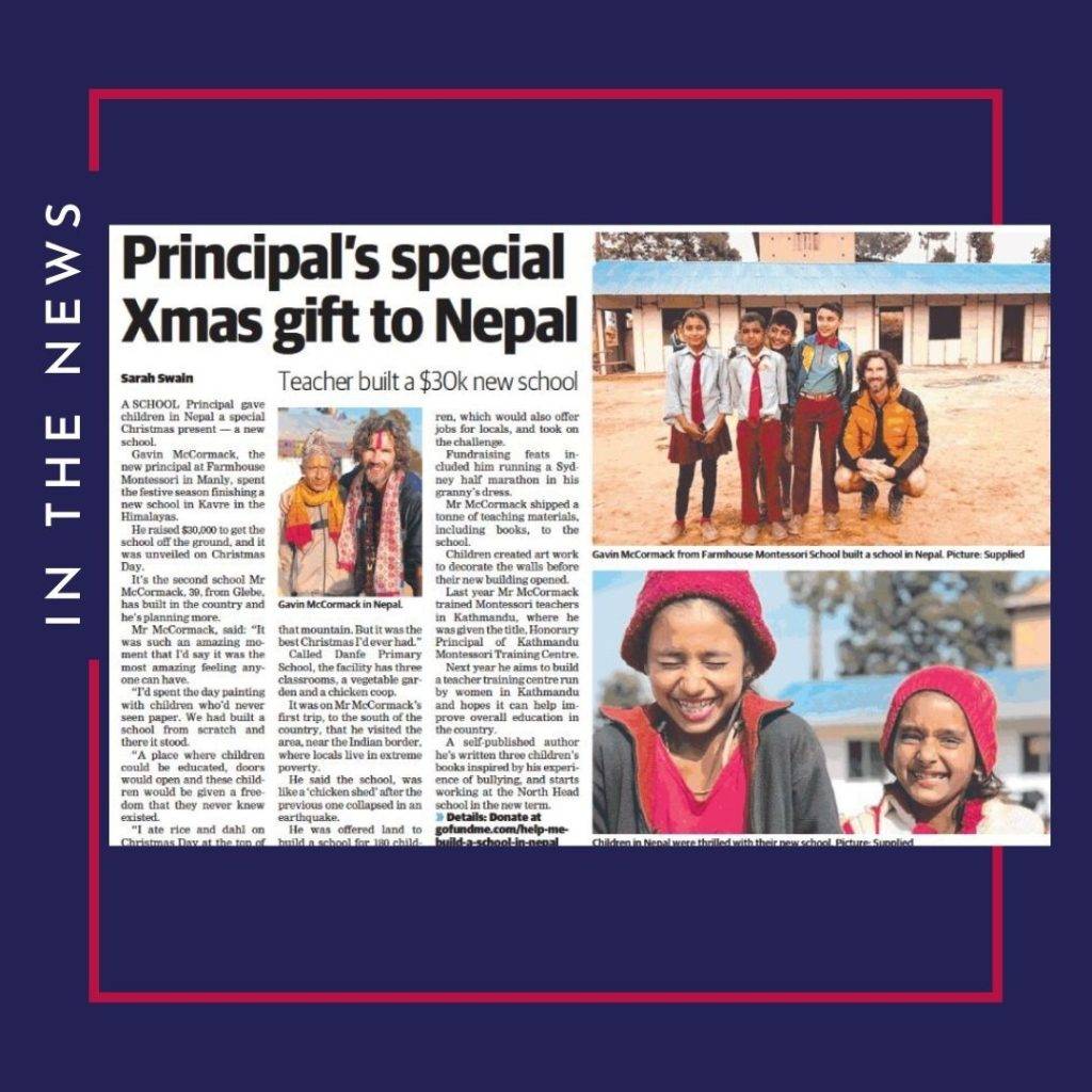 Principal's special Xmas Gift