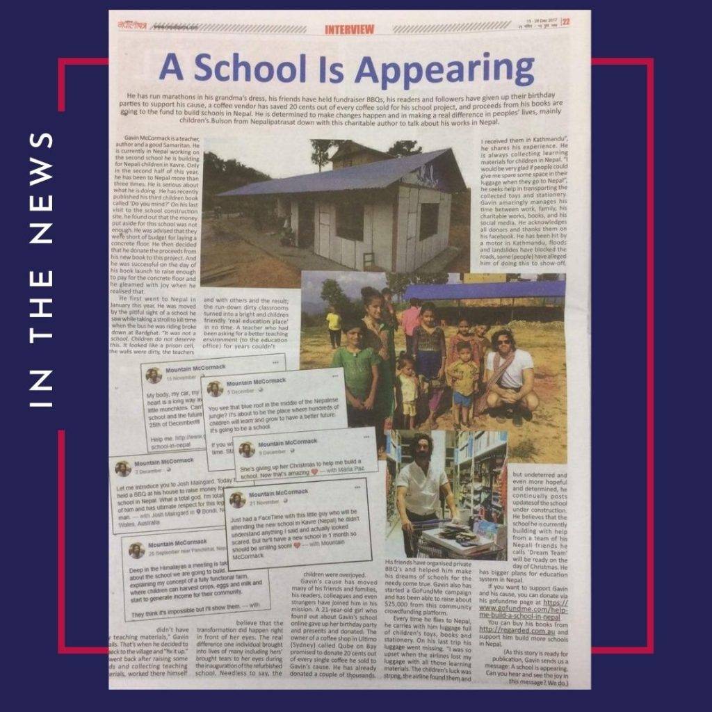 A school is appearing