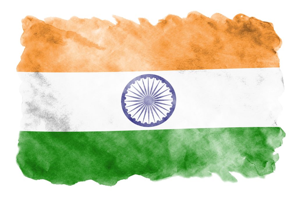 India flag is depicted in liquid watercolor style isolated on white background