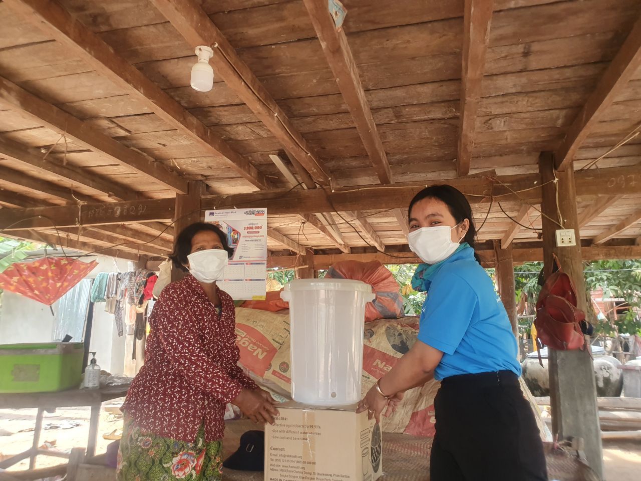 Project6_water filter_photo1